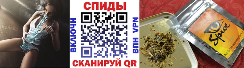 БУТИРАТ вода  Вятские Поляны 