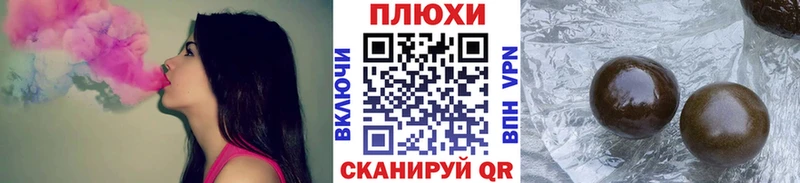 ГАШ Cannabis  мега как зайти  Вятские Поляны  купить  