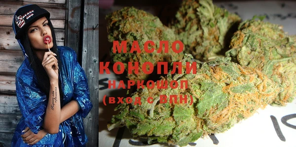 экстази Баксан