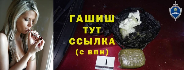 эйфоретик Балабаново