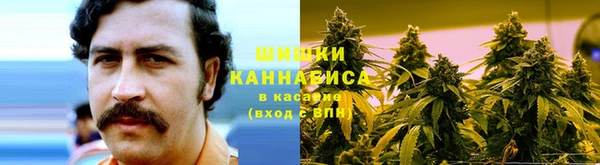 MESCALINE Балахна