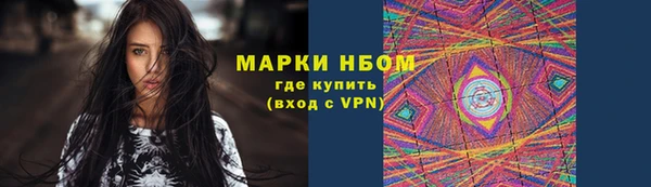 экстази Баксан