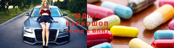 эйфоретик Балабаново