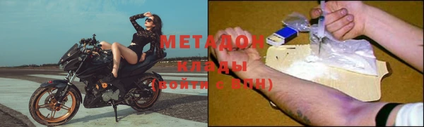 эйфоретик Балабаново