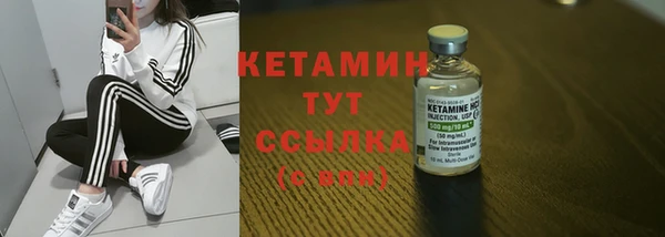 эйфоретик Балабаново