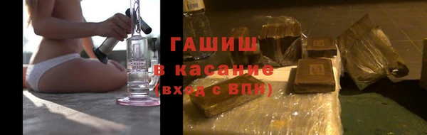 эйфоретик Балабаново