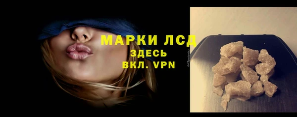 эйфоретик Балабаново