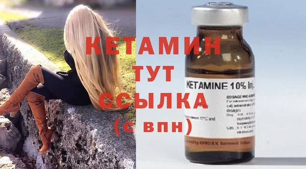 эйфоретик Балабаново