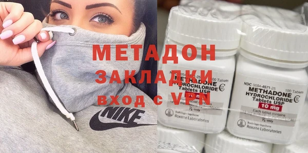 экстази Баксан