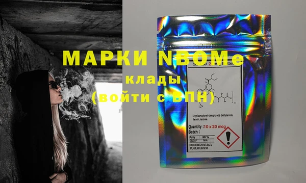 экстази Баксан