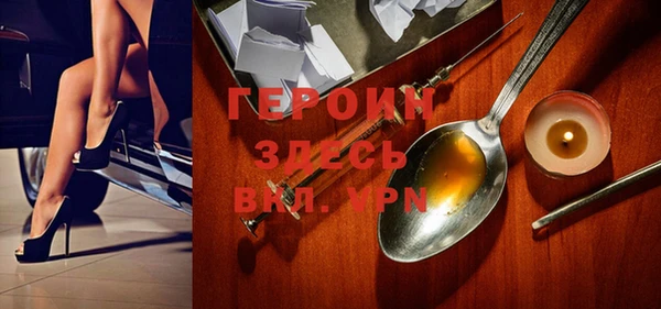 экстази Баксан