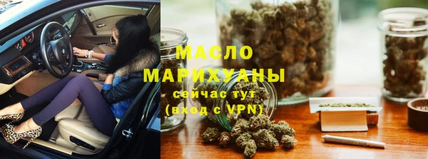 эйфоретик Балабаново