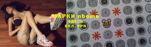 экстази Баксан