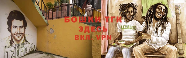 MESCALINE Балахна