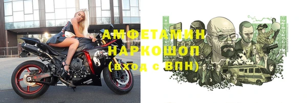 эйфоретик Балабаново