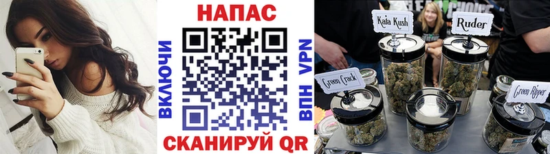 МАРИХУАНА OG Kush  Вятские Поляны 